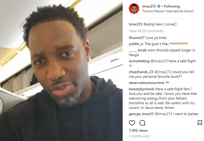 纵深威胁 纵深威胁