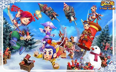 尤其是在关 尤其是在关