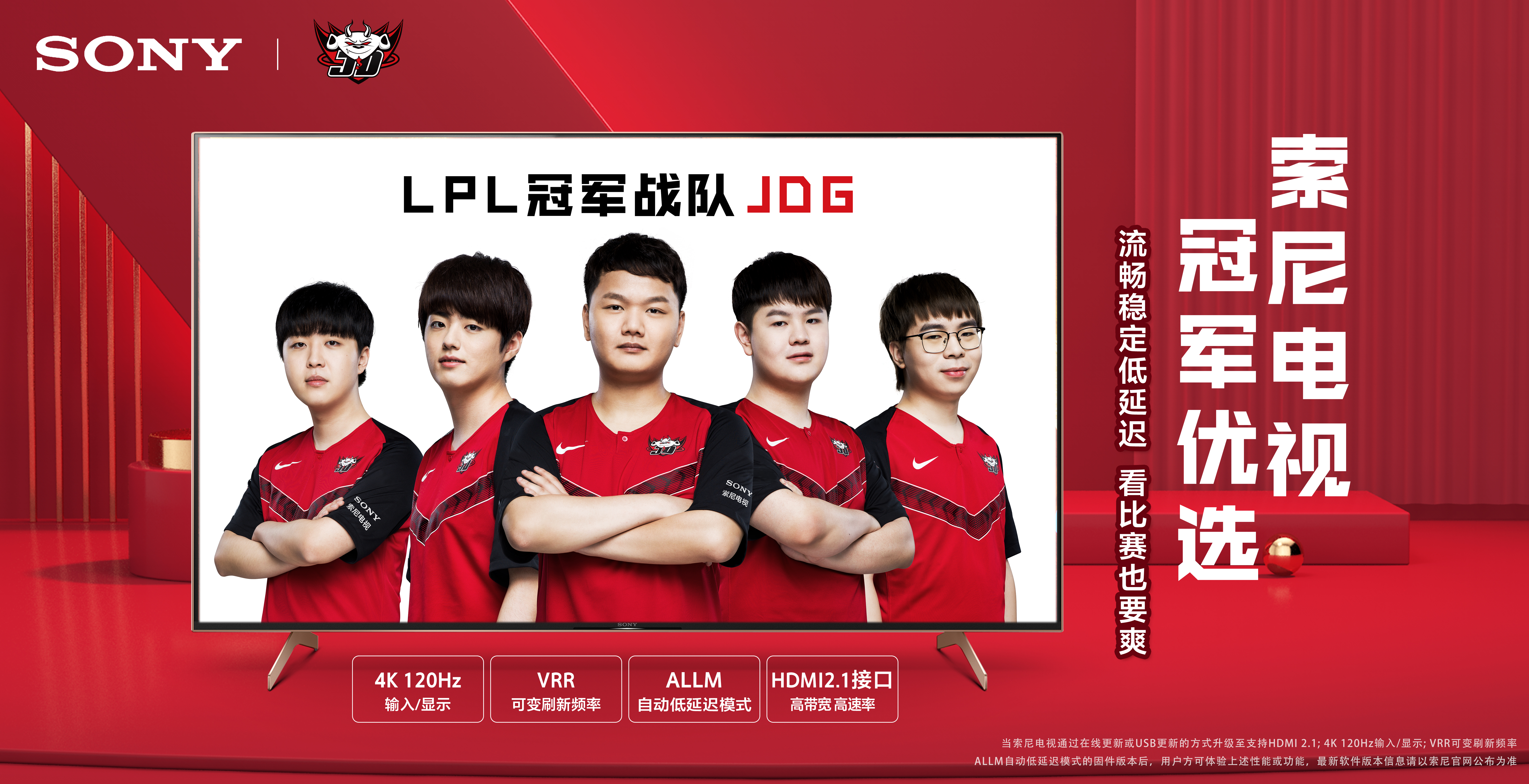 逆转的关键 逆转的关键