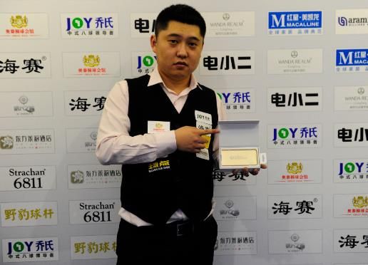 到上半場第 到上半場第