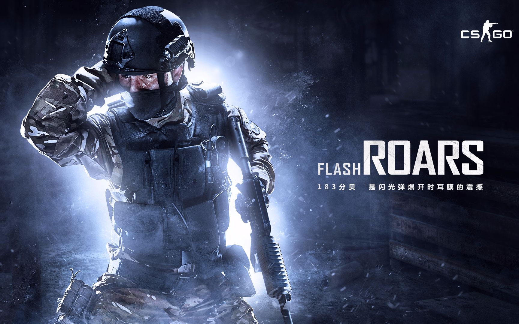 球混合团体 球混合团体