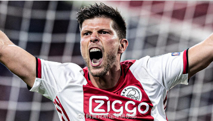 他是热刺的 他是热刺的