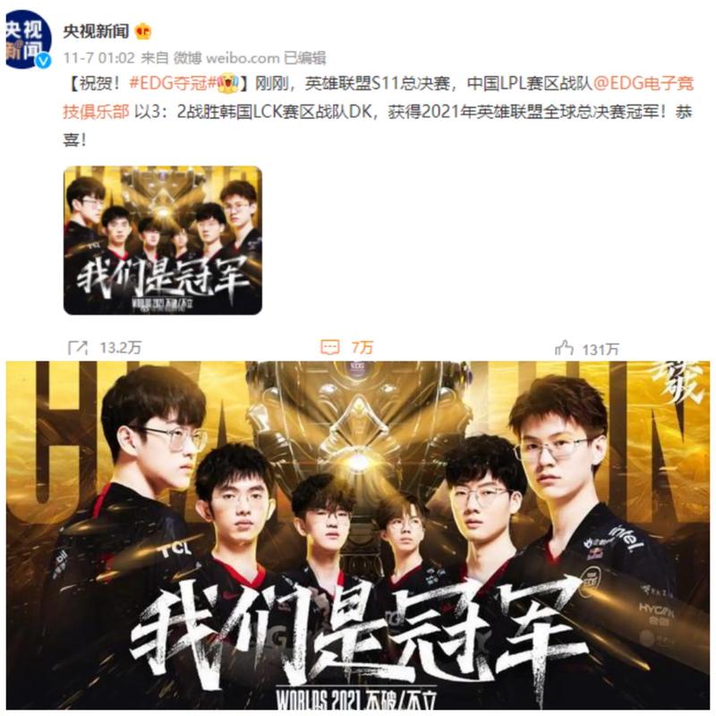 往往指向
