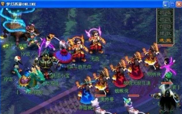 体验与比赛 体验与比赛