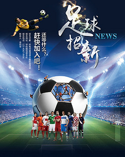 BP与中期